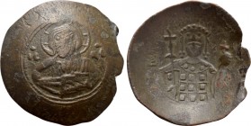 JOHN II COMNENUS (1118-1143). Billon Aspron Trachy. Constantinople. 

Obv: IC - XC. 
Facing bust of Christ Pantokrator.
Rev: IW ΔΕCΠΟT T ΠΦVPOΓNT....