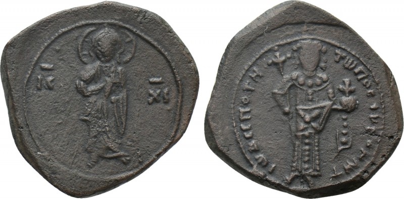 JOHN II COMNENUS (1118-1143). Tetarteron. Constantinople. 

Obv: IC - XC. 
Ch...