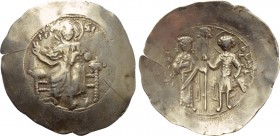 JOHN II COMNENUS (1118-1143). EL Aspron Trachy. Thessalonica. 

Obv: IC - XC. 
Christ Pantokrator seated facing on throne.
Rev: John and St. Georg...