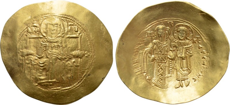 ANDRONICUS I COMNENUS (1183-1185). GOLD Hyperpyron. Constantinople.

Obv: MP -...