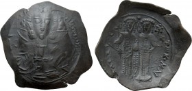 ALEXIUS III ANGELUS-COMNENUS (1195-1203). Trachy. Constantinople. 

Obv: Facing bust of Christ Emmanuel.
Rev: Alexius and St. Constantine standing ...