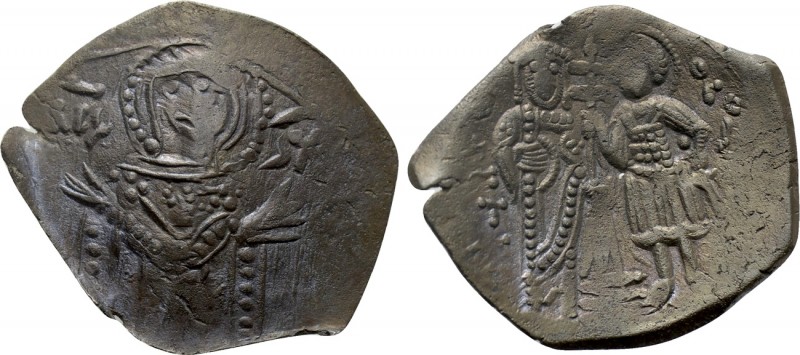 LATIN RULERS OF CONSTANTINOPLE (1204-1261). Trachy. Constantinople. 

Obv: The...