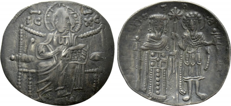 EMPIRE OF NICAEA. Theodore I Comnenus-Lascaris (1208-1222). Trachy. Magnesia. 
...