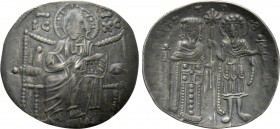 EMPIRE OF NICAEA. Theodore I Comnenus-Lascaris (1208-1222). Trachy. Magnesia. 

Obv: IC - XC. 
Christ Pantokrator seated facing on throne; stalk su...