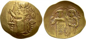 EMPIRE OF NICAEA. John III Ducas-Vatazes (1222-1254). GOLD Hyperpyron. Magnesia. 

Obv: IC - XC. 
Christ Pantokrator seated facing on throne; sigla...