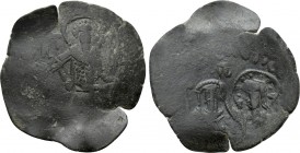 EMPIRE OF NICAEA. John III Ducas (Vatatzes) ? (1222-1254). Trachy. Magnesia. 

Obv: St. George standing facing, holding spear and shield.
Rev: Empe...