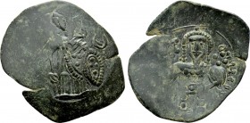 EMPIRE OF NICAEA. John III Ducas-Vatazes (1222-1254). Trachy. Thessalonica. 

Obv: Half-length figure of St. Demetrius facing, holding spear and shi...