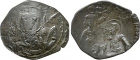 EMPIRE OF THESSALONICA. Manuel Comnenus-Ducas (Despot, 1230-1237). Trachy. 

Obv: Half-length facing bust of St. Theodore, holding spear and shield....