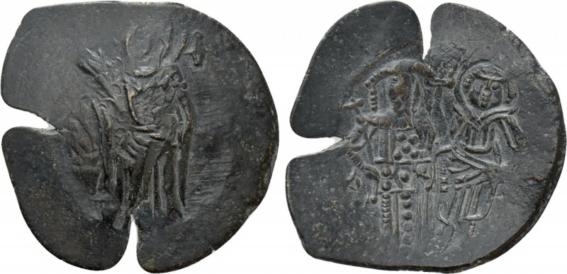 MICHAEL VIII PALAEOLOGUS (1261-1282). Trachy. Constantinople. 

Obv: MP - ΘV. ...