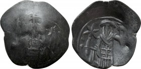 ANDRONICUS II PALAEOLOGUS (1282-1328). Trachy. Thessalonica. 

Obv: Winged patriarchal cross.
Rev: Andronicus standing facing, holding akakia and l...