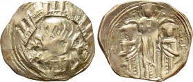 ANDRONICUS II PALAEOLOGUS with MICHAEL IX (1282-1328). GOLD Hyperpyron. Constantinople. 

Obv: Bust of the Virgin orans within city walls with four ...