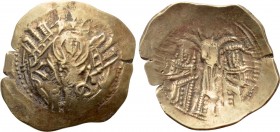 ANDRONICUS II PALAEOLOGUS with ANDRONICUS III (1282-1328). GOLD Hyperpyron. Constantinople. 

Obv: Bust of the Virgin orans within city walls with f...