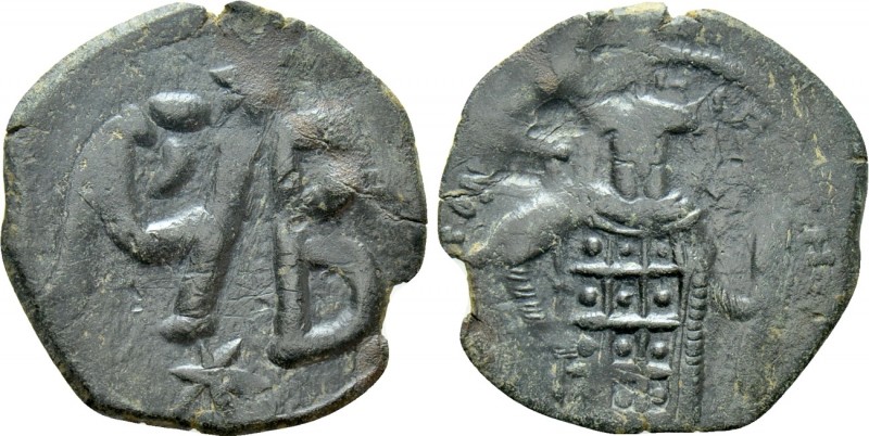 ANDRONICUS III PALAEOLOGUS (1328-1341). Assarion. Constantinople. 

Obv: Large...