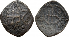 EMPIRE OF TREBIZOND. Alexius III (1349-1390). Ae. 

Obv: Alexius standing facing; E in field to left.
Rev: O - E / Γ - N. 
Cross within six-rayed ...