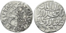 ARMENIA. Hetoum I (1226-1270). Tram. Bilingual issue struck with Kayqubad I. 

Obv: King, with head facing and holding lis-tipped sceptre, on horse ...
