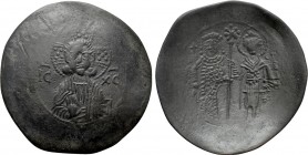 BULGARIA. Second Empire. Ivan Asen II (1218-1241). Ae Trachy.

Obv: IC - XC.
Facing bust of Christ Pantokrator.
Rev: Ivan Asen and St. Demetrius s...
