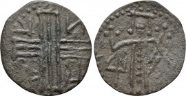 BULGARIA. Second Empire. Ivan Aleksandar (1331-1371). Trachy. Shumen. 

Obv: Voided cross with central line; IC XC N K in quarters.
Rev: Ivan Aleks...
