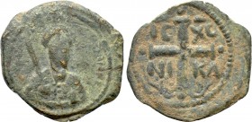 CRUSADERS. Antioch. Tancred (Regent, 1101-1103 & 1104-1112). Follis. 

Obv: Facing bust, wearing turban and holding sword.
Rev: IC - XC / NI - KA. ...