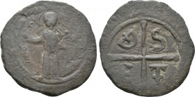 CRUSADERS. Antioch. Tancred (Regent, 1101-03; 1104-12). Follis. 

Obv: S / PE. 
St. Peter standing facing, wearing tunic and cloak, raising hand in...