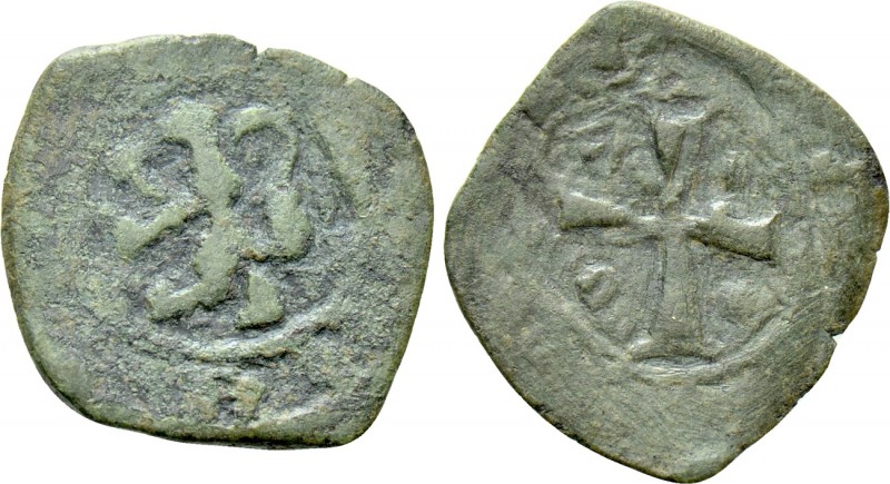 CRUSADERS. Cyprus. Peter II (1369-1382). Denier. 

Obv: PIERE ROI D. 
Lion ra...