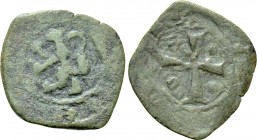 CRUSADERS. Cyprus. Peter II (1369-1382). Denier. 

Obv: PIERE ROI D. 
Lion rampant.
Rev: IERUSALEm. 
Cross, pellets in quarters.

CCS 106. 

...