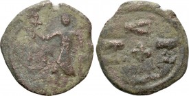 CRUSADERS. Edessa. Baldwin II (Second reign, 1108-1118). Follis. 

Obv: Baldwin standing left, wearing conical helmet and chain-armor, holding cross...