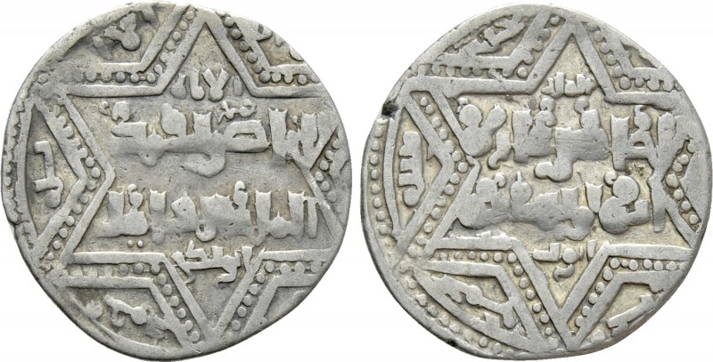 CRUSADERS. Pseudo-Aleppo series. Imitating Ayyubid emission of al-Zahir Ghazi. D...