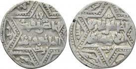 CRUSADERS. Pseudo-Aleppo series. Imitating Ayyubid emission of al-Zahir Ghazi. Dirham. AH 615 / AD 1218. 

Obv: Legend within six-pointed star.
Rev...