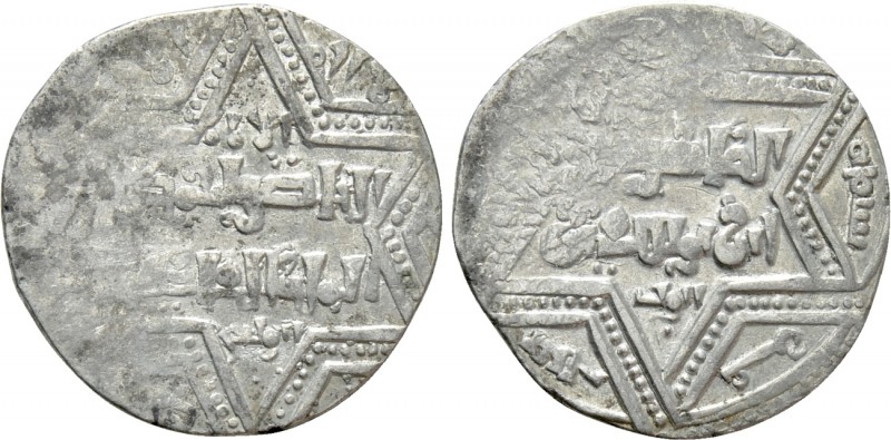 CRUSADERS. Pseudo-Aleppo series. Imitating Ayyubid emission of al-Zahir Ghazi. D...
