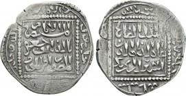 CRUSADERS. Pseudo-Damascus series. Imitating Ayyubid emission of al-Salih I Ismail. Dirhem. AH 644 / AD 1246. 

Obv: Legend in three lines within ce...