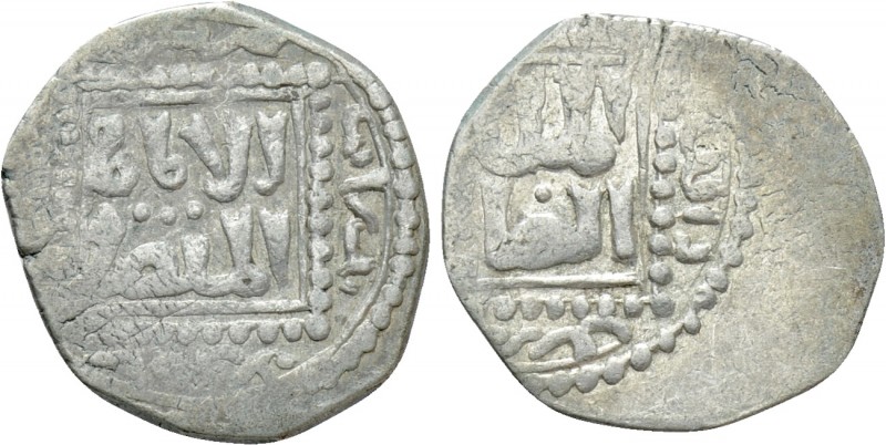CRUSADERS. Pseudo-Damascus series. Imitating Ayyubid emission of al-Salih I Isma...