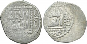 CRUSADERS. Pseudo-Damascus series. Imitating Ayyubid emission of al-Salih I Ismail. Half Dirhem. AH 644 / AD 1246. 

Obv: Legend in two lines within...