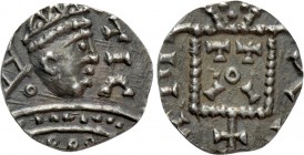 GREAT BRITAIN. Anglo-Saxon. Primary Sceattas (Circa 680-700). Kent. 

Obv: TIC. 
Radiate bust right; chevron and two annulets behind.
Rev: 'Standa...