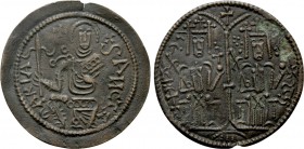 HUNGARY. Bela III (1172-1196). Rézpénz . 

Obv: The Virgin seated facing, holding scepter and Holy Infant.
Rev: Kings Béla and Stephan, each holdin...