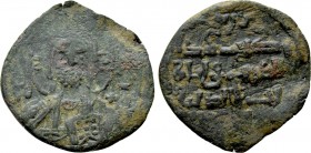 ISLAMIC. Anatolia & al-Jazira (Post-Seljuk). Artuqids (Kayfa & Amid). Fakhr al-Din Qara Arslan (AH 543-570 / AD 1148-1174). Dirhem. 

Obv: Byzantine...