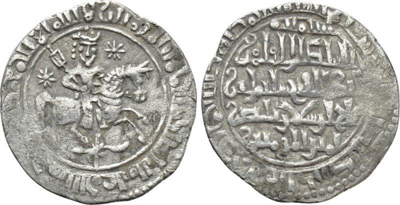 ISLAMIC. Seljuks. Rum. Rukn al-Din Sulayman II (AH 592-600 / AD 1196-1204). Dirh...