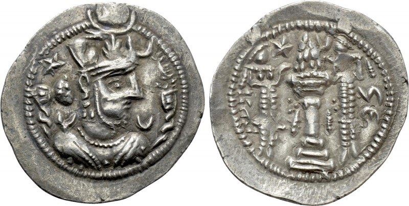 SASANIAN KINGS. Zamasp (497-499). Drachm. LD (Ray?). 

Obv: Crowned bust right...