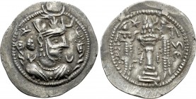 SASANIAN KINGS. Zamasp (497-499). Drachm. LD (Ray?). 

Obv: Crowned bust right.
Rev: Fire altar; attendant to left and right.

Göbl type I/1. 
...
