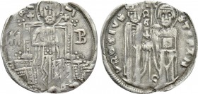 SERBIA. Stefan Uroš II Milutin (1282-1321). Dinar. 

Obv: IC - XC. 
Christ Pantokrator seated facing on throne; sigla: M | B.
Rev: S STЄFAN VROSIV...