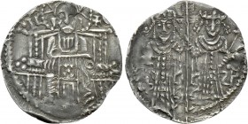 SERBIA. Stefan Uroš IV Dušan with Elena (1331-1355). Dinar. 

Obv: Christ Pantokrator seated facing on throne.
Rev: CΦ - ZP. 
Stefan and Elena sta...