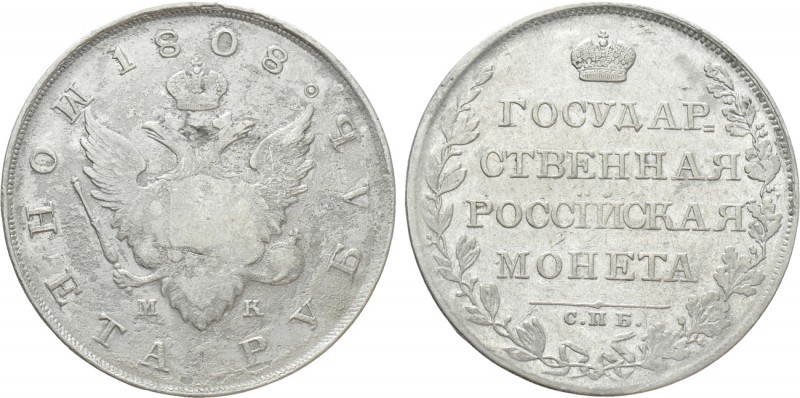 RUSSIA. Alexander I (1801-1825). 1 Ruble (1808 СПБ MK). St. Petersburg. 

Obv:...
