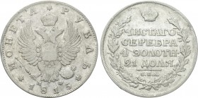 RUSSIA. Alexander I (1801-1825). 1 Ruble (1815 СПБ МФ). St. Petersburg. 

Obv: МОНЕТА РУБЛЬ 1815 / М - Ф. 
Crowned imperial double eagle, with coat...