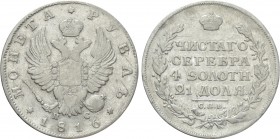 RUSSIA. Alexander I (1801-1825). 1 Ruble (1816 СПБ ПС). St. Petersburg. 

Obv: МОНЕТА РУБЛЬ 1816 / П - С. 
Crowned imperial double eagle, with coat...