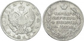 RUSSIA. Alexander I (1801-1825). 1 Ruble (1817 СПБ ПC). St. Petersburg. 

Obv: МОНЕТА РУБЛЬ 1817 / П - C. 
Crowned imperial double eagle, with coat...