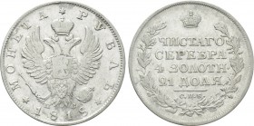 RUSSIA. Alexander I (1801-1825). 1 Ruble (1818 СПБ ПС). St. Petersburg. 

Obv: МОНЕТА РУБЛЬ 1818 / П - С. 
Crowned imperial double eagle, with coat...
