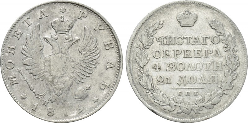 RUSSIA. Alexander I (1801-1825). 1 Ruble (1819 СПБ ПС). St. Petersburg. 

Obv:...