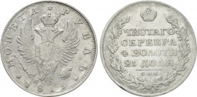 RUSSIA. Alexander I (1801-1825). 1 Ruble (1819 СПБ ПС). St. Petersburg. 

Obv: МОНЕТА РУБЛЬ 1819 / П - С. 
Crowned imperial double eagle, with coat...
