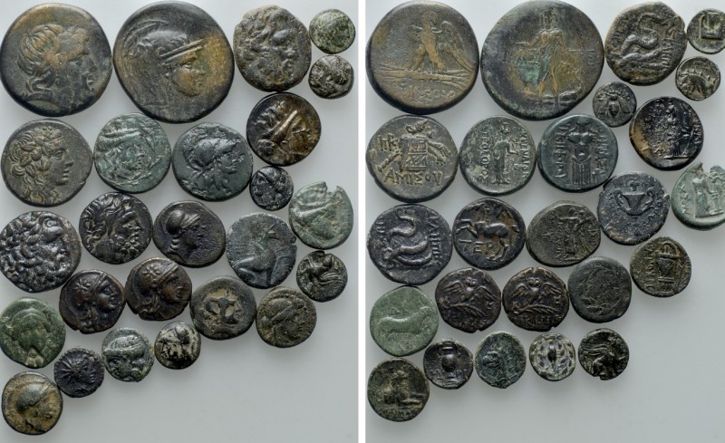 Circa 25 Greek Coins. 

Obv: .
Rev: .

. 

Condition: See picture.

Wei...