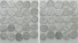 25 Islamic Coins. 

Obv: .
Rev: .

. 

Condition: See picture.

Weight: g.
 Diameter: mm.