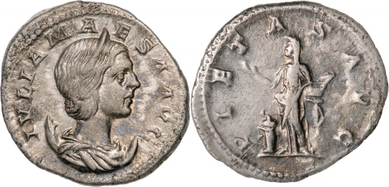 ROMAN EMPIRE
Julia Maesa (218-224AD), AR Antoninian (5,2g), Rome
 IVLIA MAESA ...